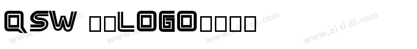 QSW 日文LOGO字体转换